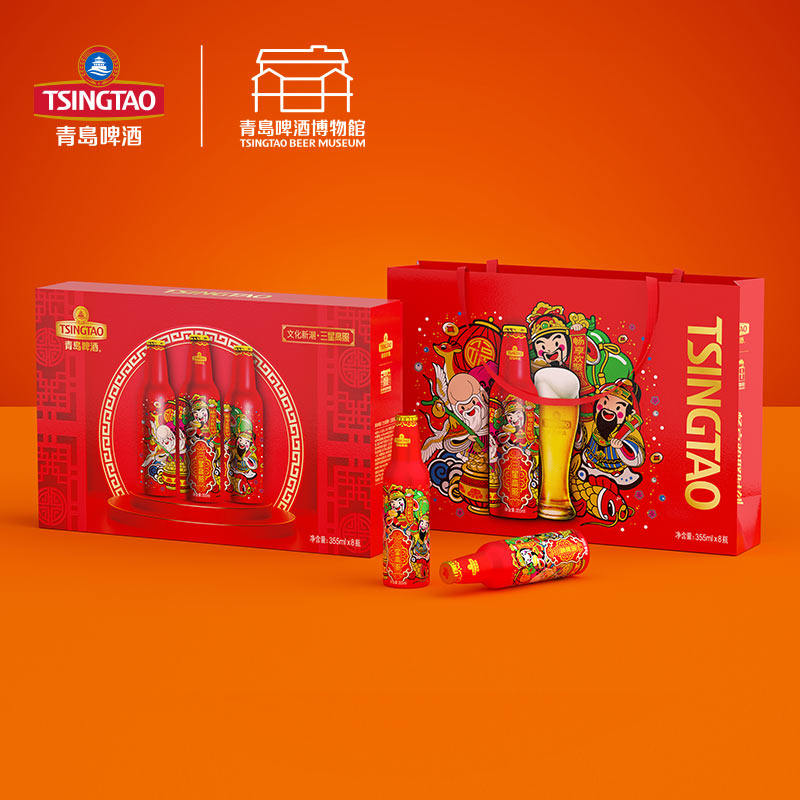 青岛啤酒铝罐博物馆文创纪念品三星高照铝罐啤酒礼盒青岛特产 355mL 8瓶 礼盒装