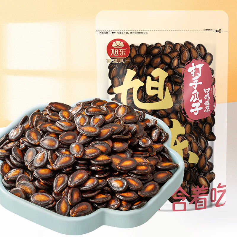 �񶫰�����һ�����ӻ�÷ζ158g��װ�ڹ���������ʳ������������