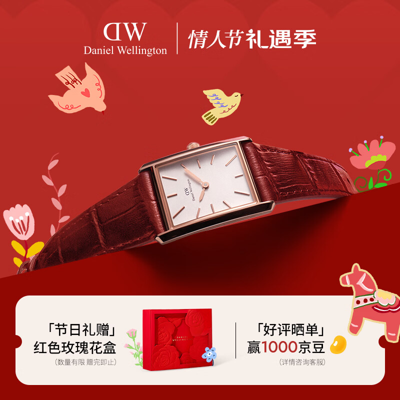 ���������٣�DanielWellington��DWŮʿ�ֱ� Ħ�Ǻ��Ϸ���������������˽�������Ů��32*22mm