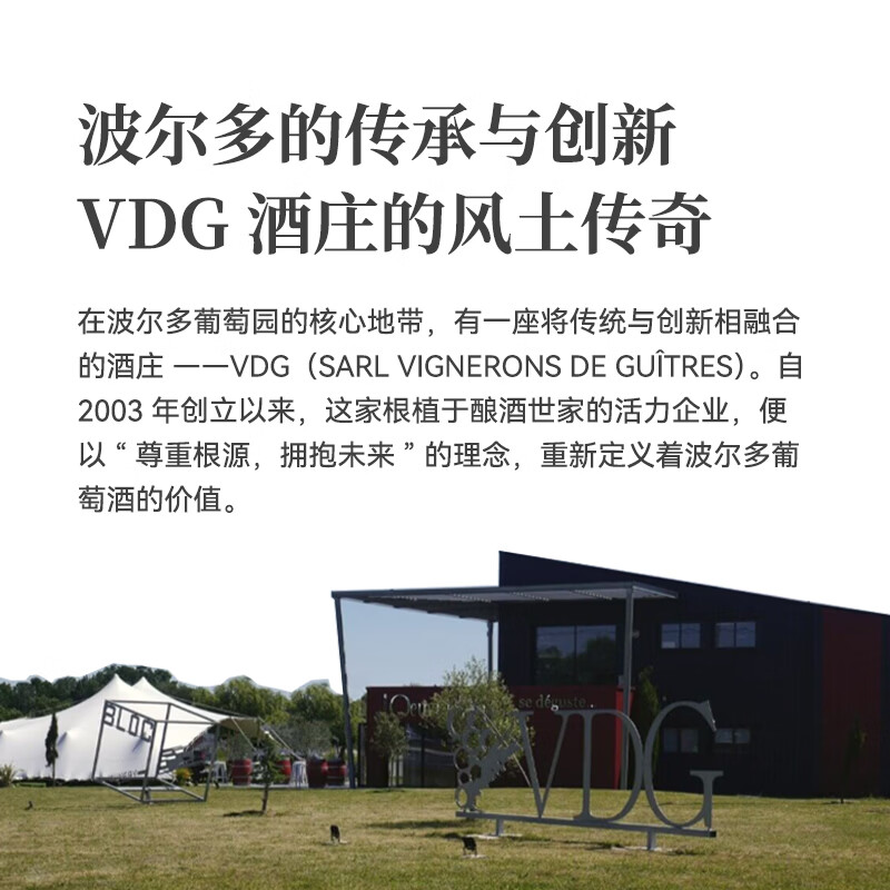 谜之海洋thehiddensea澳洲进口酒 红酒干红葡萄酒750ml ins网红酒 微醺酒  瓦麓山谷干红葡萄酒750ml珍藏礼盒装6瓶箱装