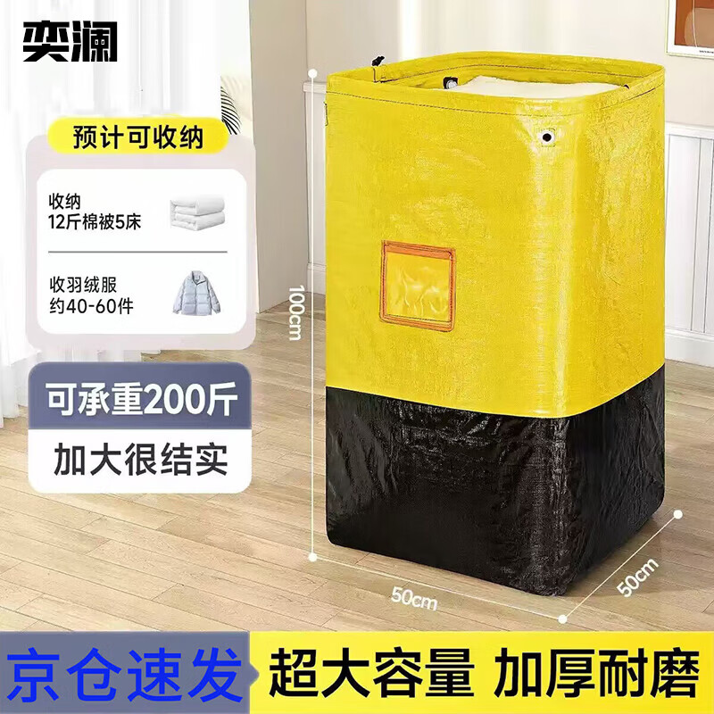 ���ڲ�����������������ˮ��ĥ���д����д���� ��ɫС���� YL-XBPJ021 13.2Ԫ