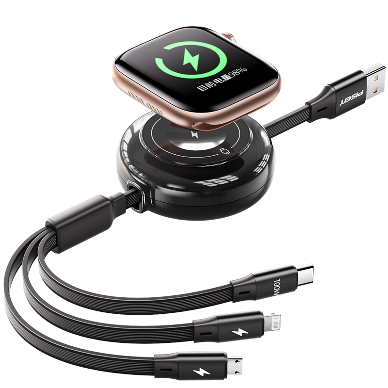 品胜苹果手表充电器磁吸三合一充电线100W伸缩数据线快充适用华为Mate80/P70苹果17荣耀小米手机耳机黑