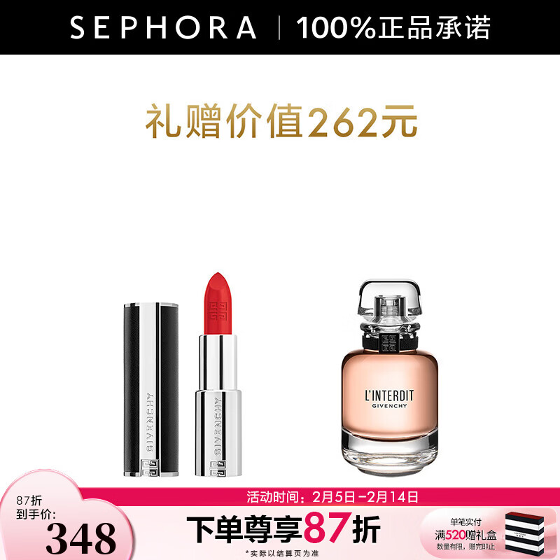 ����ϣ��Givenchy�� �߶����ɴ��ࣨȫ��С��Ƥ���ں졾���˽���� N306��ѡ��װC