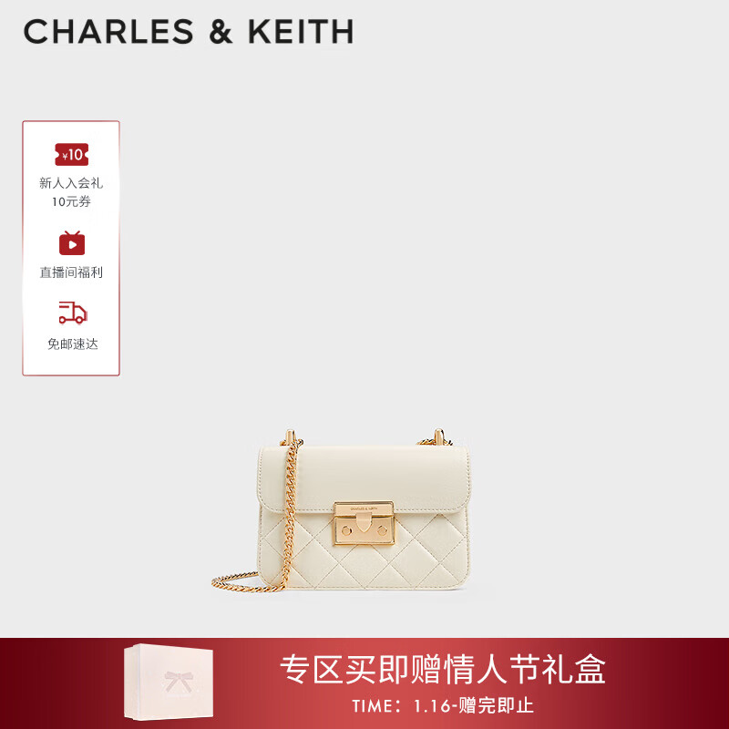 CHARLES&KEITHƴ�������������б��С������Ů���������˽�����CK2-80701360 CK2-80701360Cream�̰�ɫ S 439Ԫ