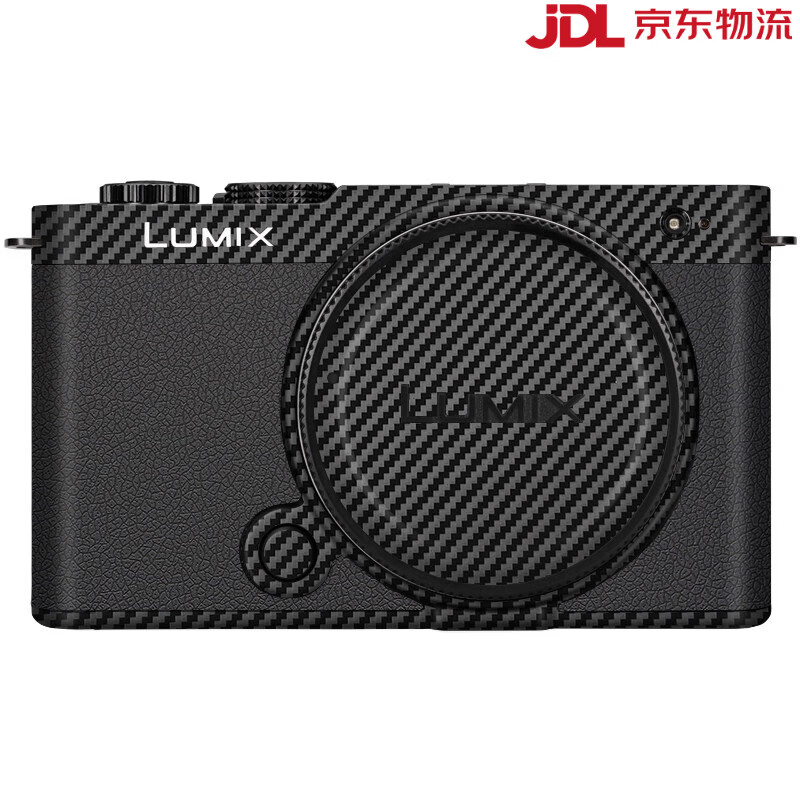 美本堂松下S9相机贴膜LUMIXS9专用磨砂亚光3M保护贴纸 皮纹黑蒙皮+碳纤维黑