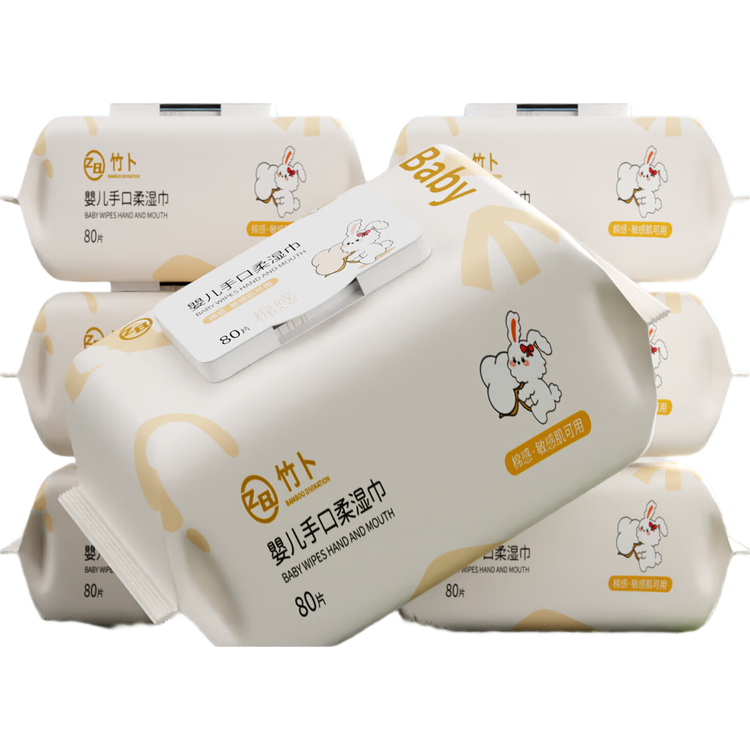 ����� Ӥ��ʪ��ֽ 80�� �Ӵ�Ӻ�� ���� �ֿ�ר�� 2.5Ԫ