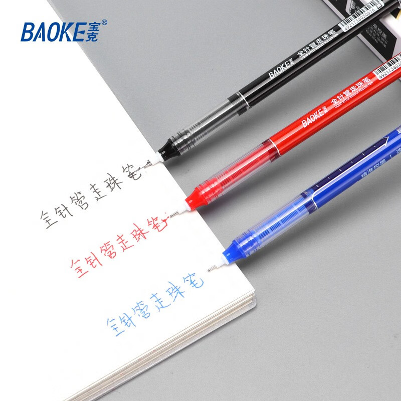 宝克走珠中性笔0.5mm黑色全针管速干走珠笔彩色手账笔学生作业考试用水笔办公签字笔直液式大容量 包邮 红色 速干直液式 BK120 12支/盒【囤货批发价】