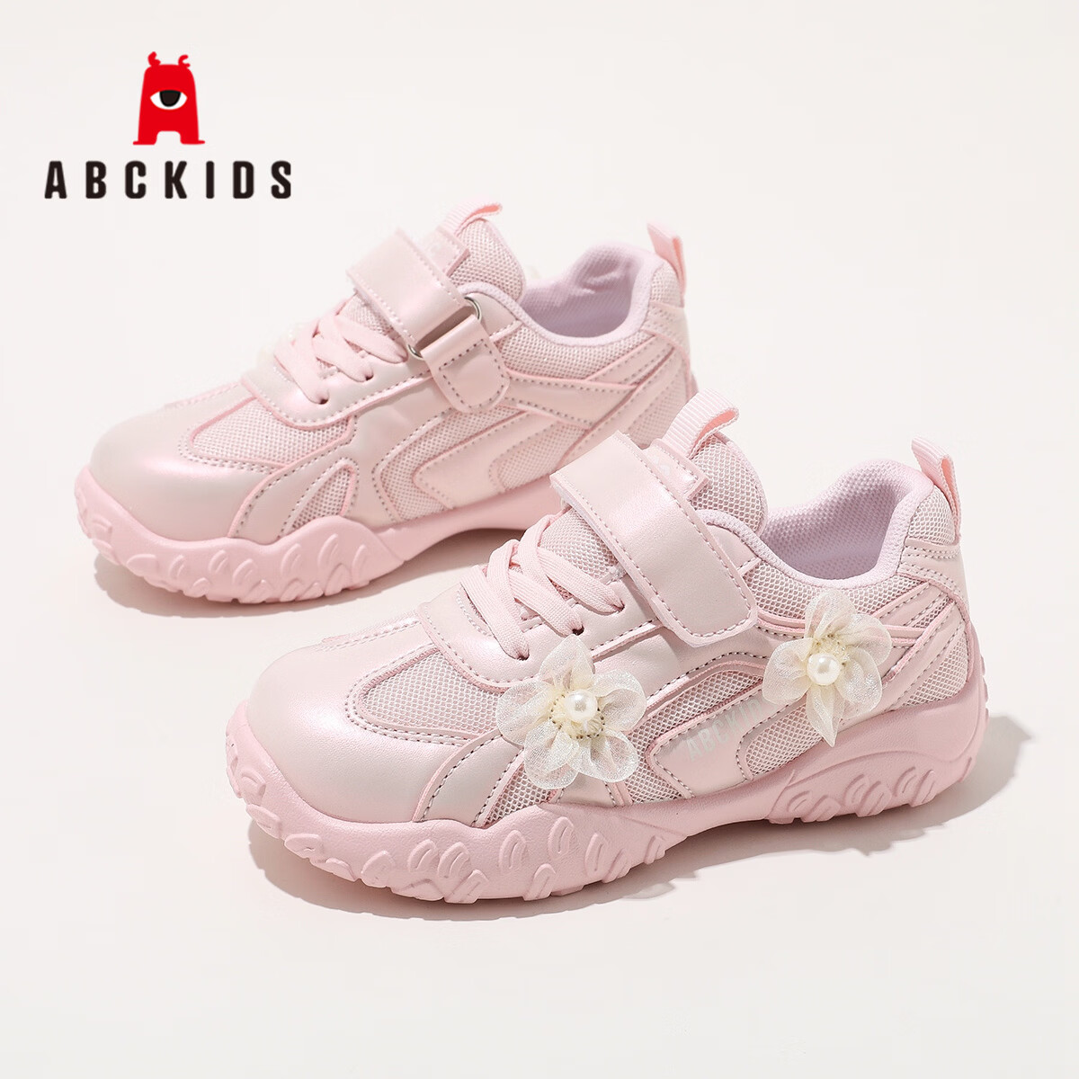 ABC KIDSͯЬ��ͯ�˶�Ь2026�����¿�Ůͯ����ѧ������Ь�����ۡ� ��ɫ 26 �ڳ�Լ16.8cm/�ų�5.8-16.3cm 75Ԫ