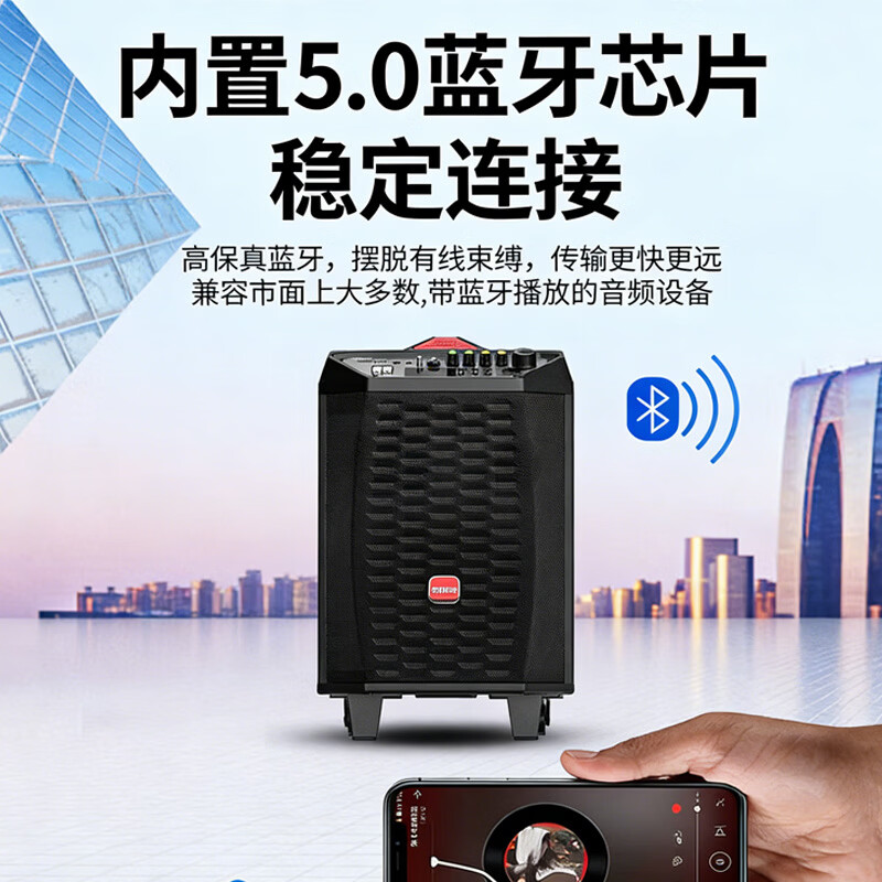 万利达M+9095 9095雷霆系列 雷火系列新款广场舞音响重低音便携式拉杆音响蓝牙无线话筒大功率低音炮唱歌 M+9095单话筒 8时低重音【200W功率】