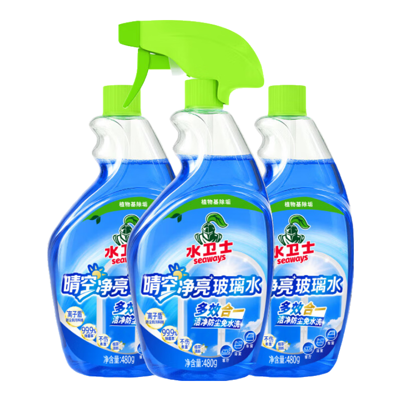 水卫士玻璃清洁剂480g浴室车窗清洁剂家用擦窗卫生间去除水垢水渍神器 【性价比之选】水卫士玻璃清洁剂480g*3瓶