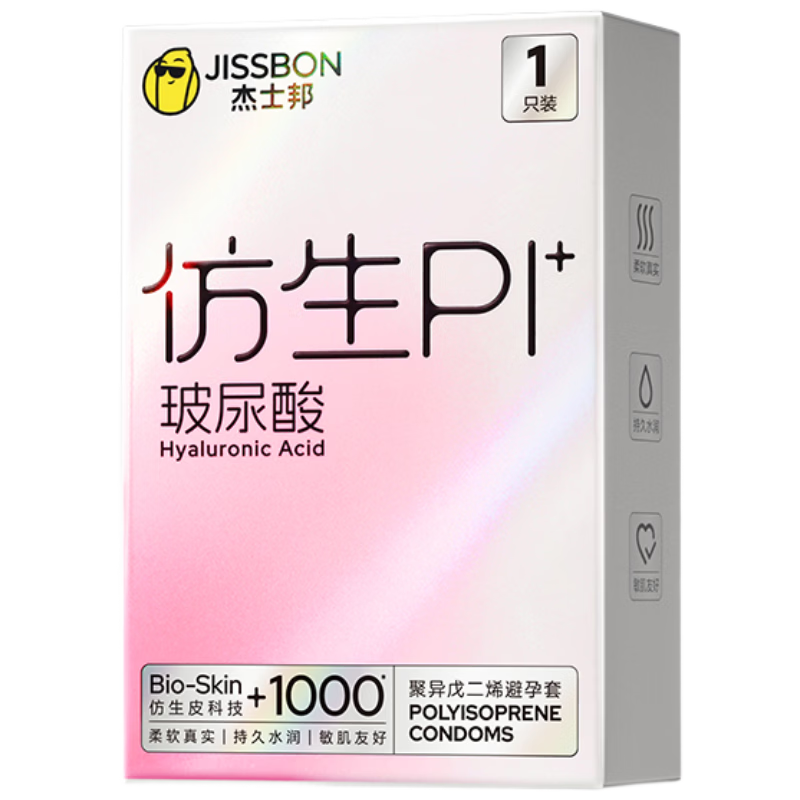 ��ʿ�� ����ƤPI����������� ���������� 1ֻװ