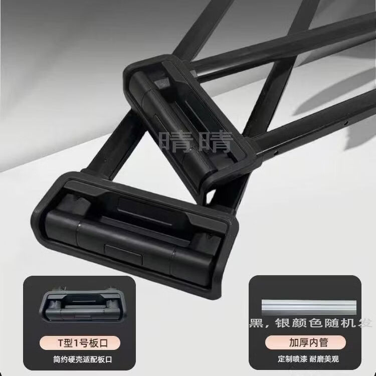 喜梵登 XEFARDER拉杆箱行李箱替换旅行箱配件密码箱维修皮箱伸缩行李箱配件 下单拍照给客服【2/0】寸不要随意下单