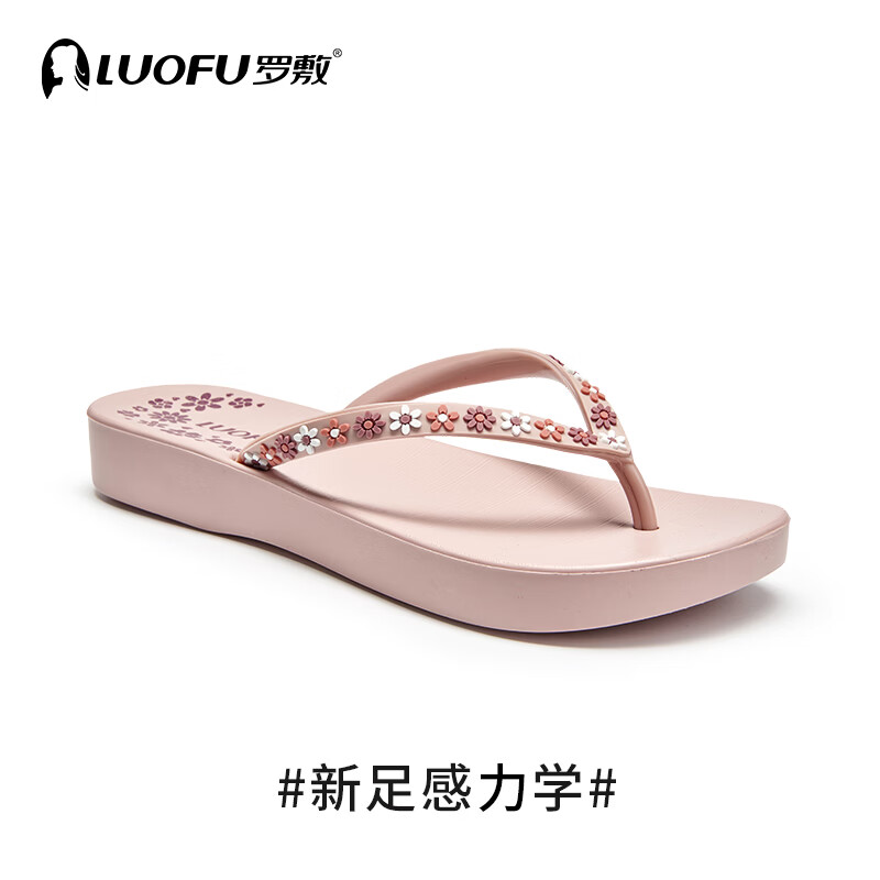 罗敷（Luo Fu）新款女士人字拖女夏外穿防滑度假海边小碎花文艺夹趾花边凉拖鞋 黑色 35