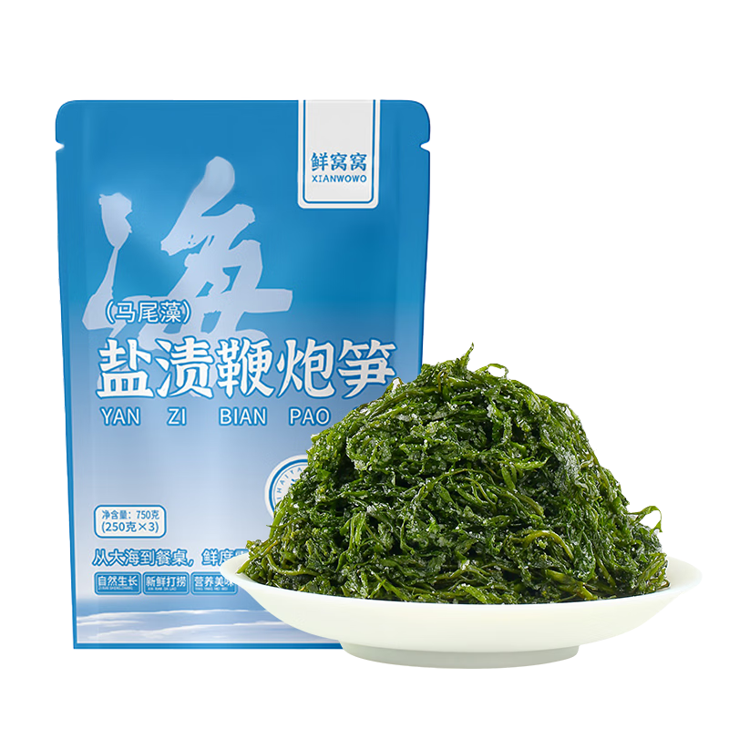 ������ ���ձ�����250g*3�� ��β�庣��˺����ɻ����˻��ʳ���������