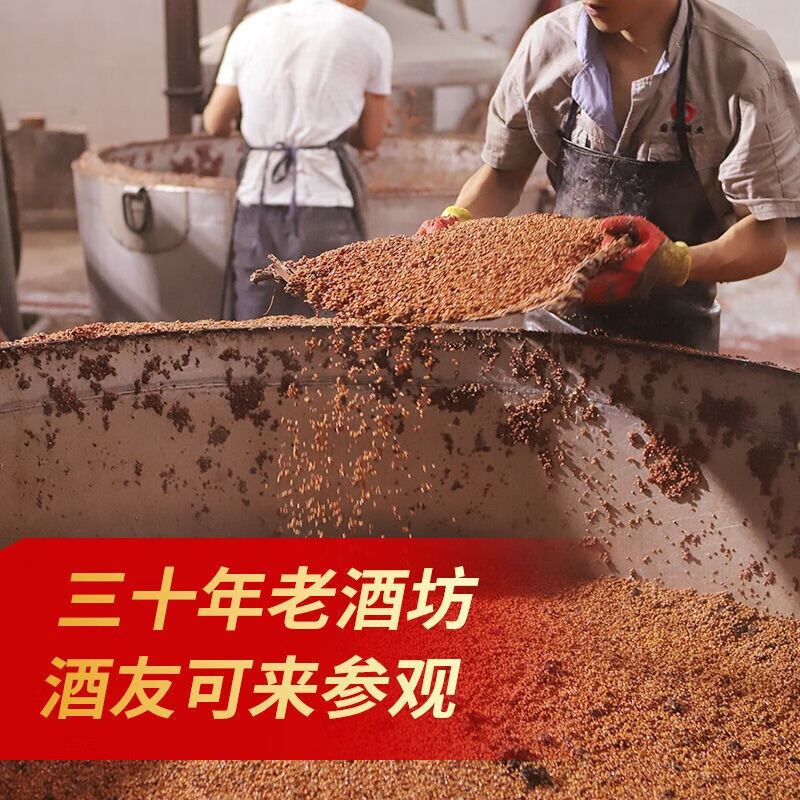 牧朗纯粮食白酒桶装高梁酒泡酒四川浓香型52度60度约十斤原浆白酒散装 52度 5L 1桶 原浆酒 自饮/泡酒皆可