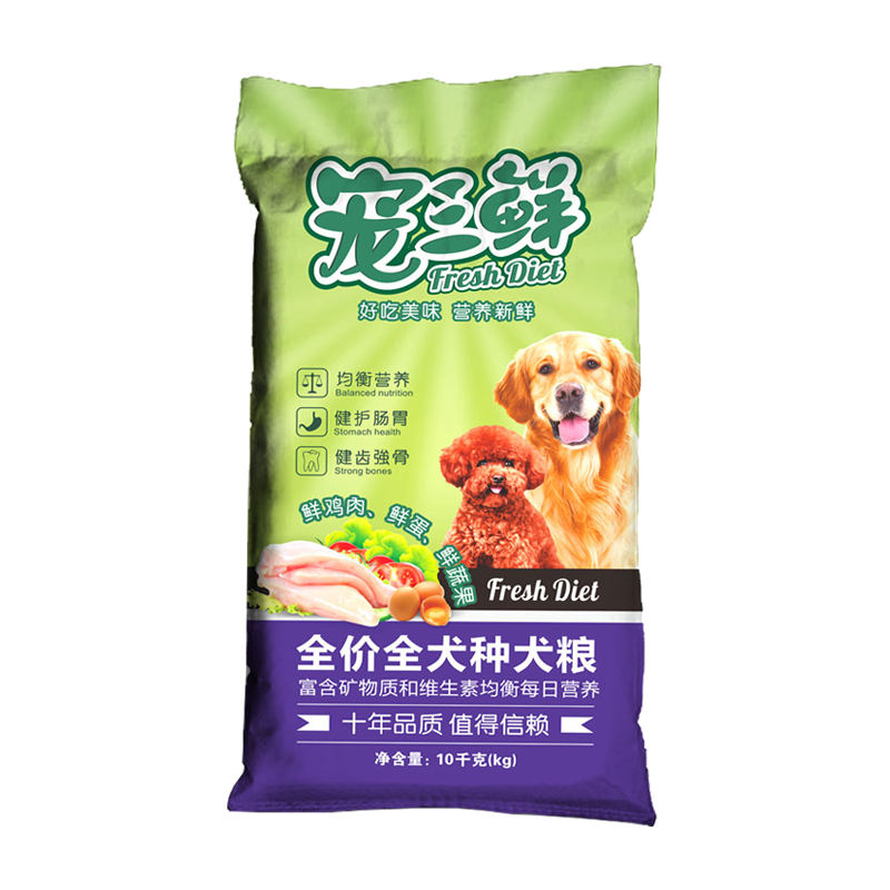 雷米高宠三鲜狗粮10kg成犬狗粮鲜鸡肉蔬果配方金毛泰迪拉布拉多比熊通用狗粮 小型犬 成犬10kg