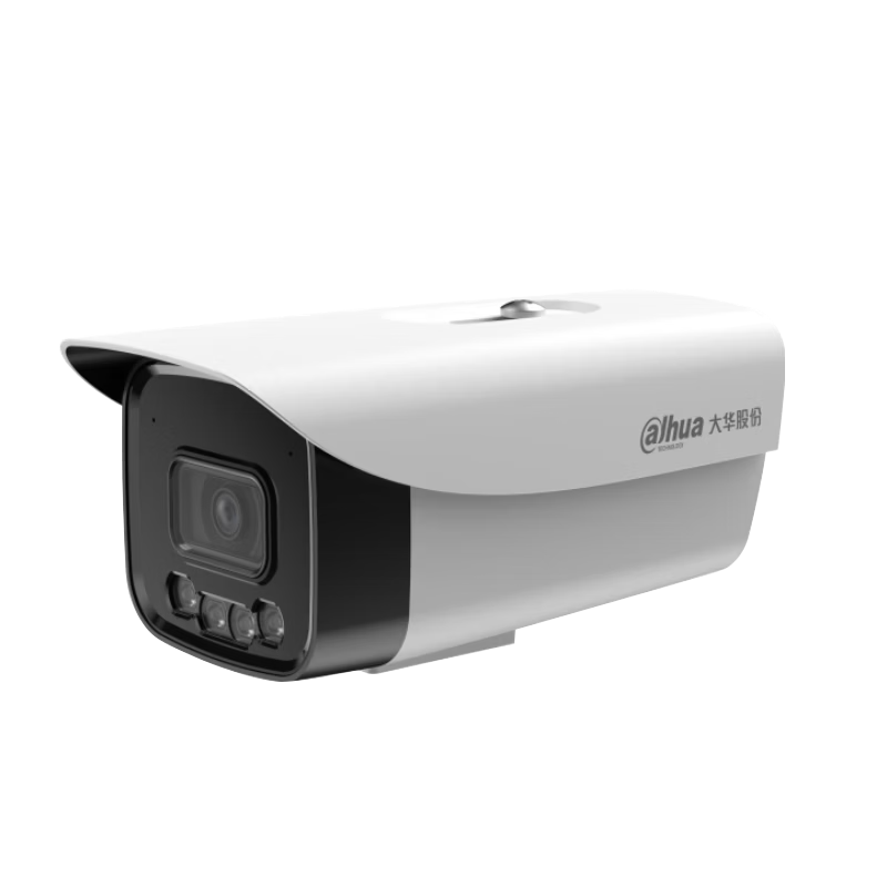 dahua大華監(jiān)控室外商用攝像頭 200萬全彩高清槍機監(jiān)控POE供電防塵防水?dāng)z像機 P20A1-A-IL2-3.6mm