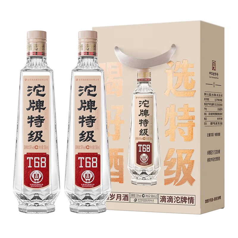沱牌特级T68浓香型白酒50° 588mL×2瓶 97.81元 - 86线报