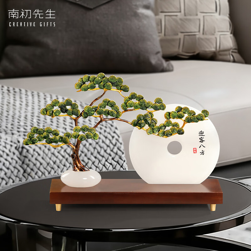 南初先生珐琅彩迎客松平安扣摆件工艺品客厅玄关电视柜办公室摆件开业摆件 珐琅彩迎客松平安扣-礼盒装