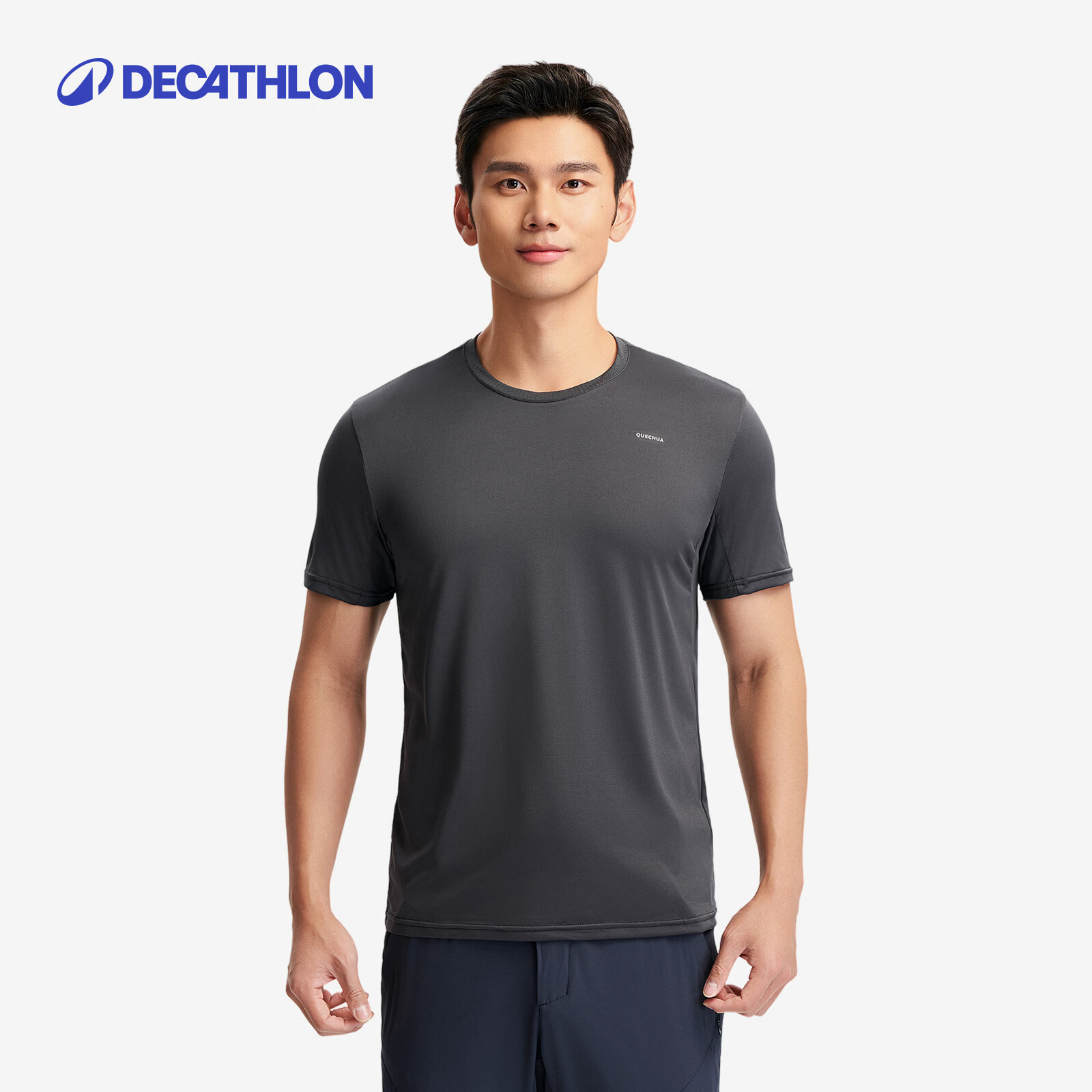 迪卡侬（DECATHLON）速干T恤男女运动户外健身宽松快干吸汗跑步短袖QUMM MH100  男款 深灰色 L