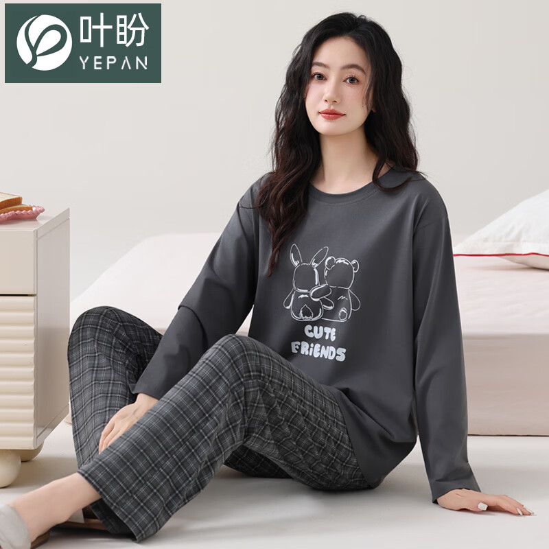 叶盼（yepan）睡衣女春秋季纯棉长袖套头薄款宽松大码休闲女款可外穿家居服套装 86031-灰色 M (160) ：建议90-110斤穿着