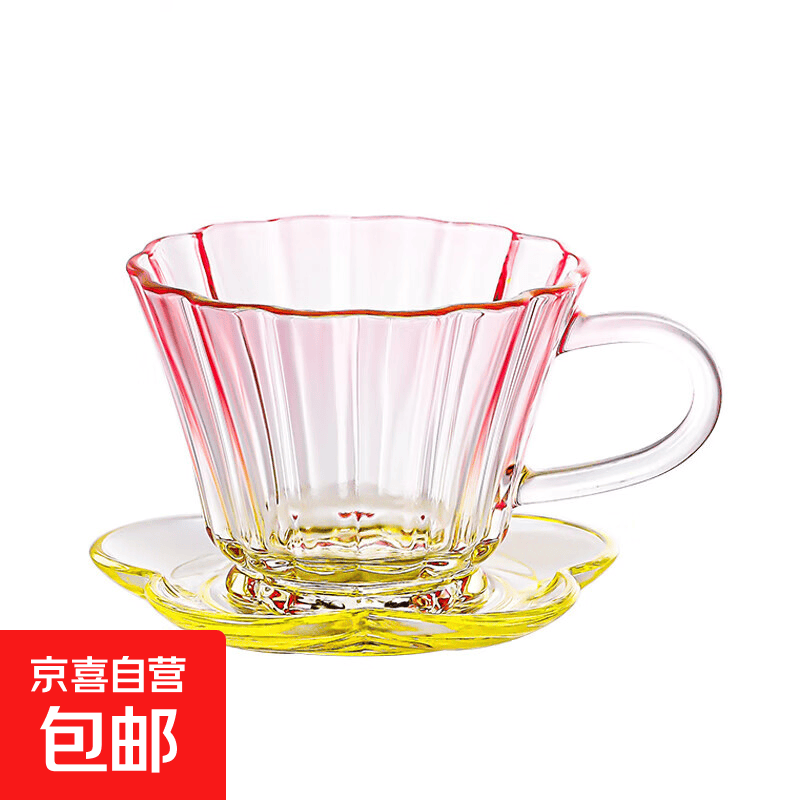 花开半朵玻璃杯咖啡杯碟套装带手柄女高颜值高档精致下午茶杯子 花开半朵杯碟2件套【蓝色】220ml*1