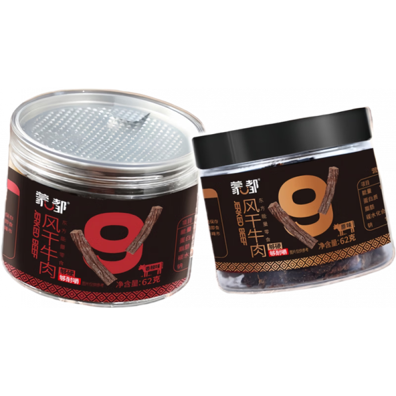 �ɶ�������ɹ�ţ��ɳ��ɷ��ţ������а칫��ʳ�����и�С��ʳ ԭζ+���� 9�ɳ��� 124g����1�С� 55.91Ԫ