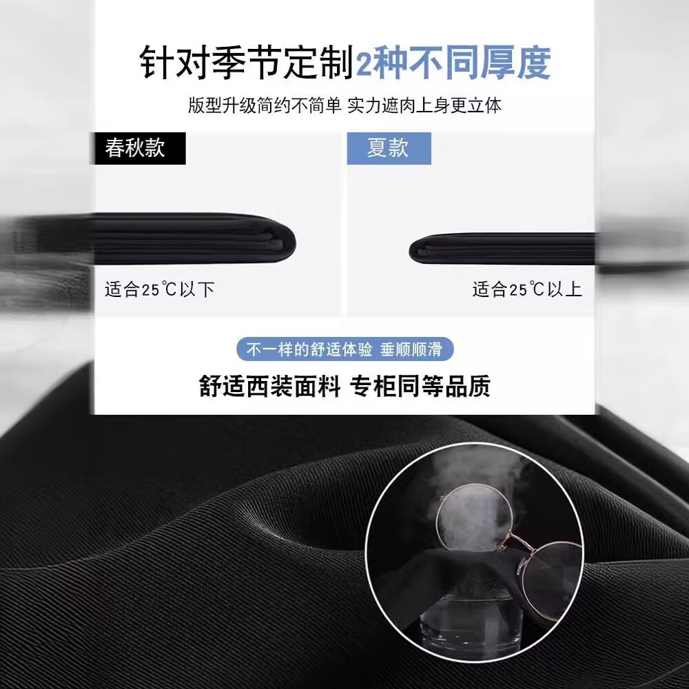 柯诗曼西装裤女2026春款显瘦高腰垂感拖地长裤宽松通勤直筒休闲阔腿裤子 黑色 XL 【建议115-125斤】