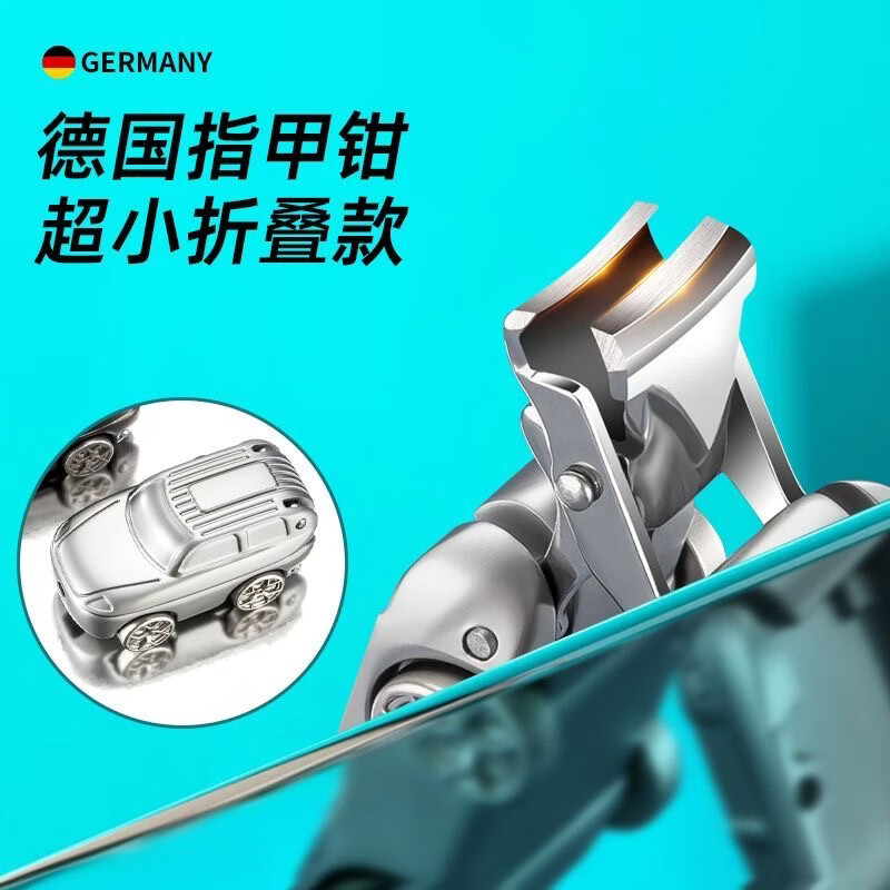 新款迷你指甲剪可爱专用剪指甲锋利小巧指甲刀随身便携折叠指甲钳 汽车迷你翻盖指甲刀【黑灰色单个装】