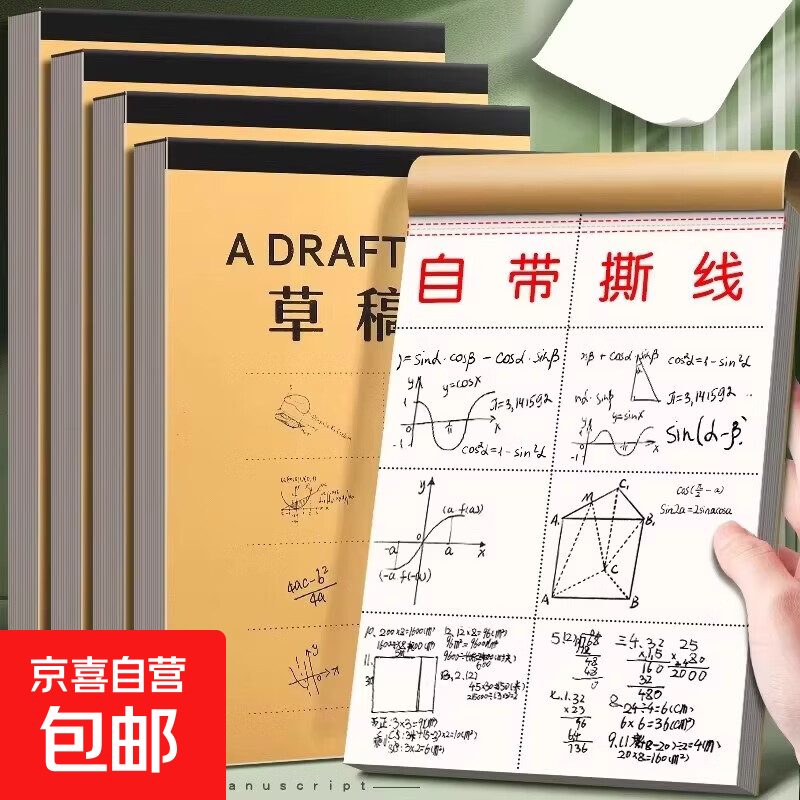 �ݸ屾����1��  0.99Ԫ