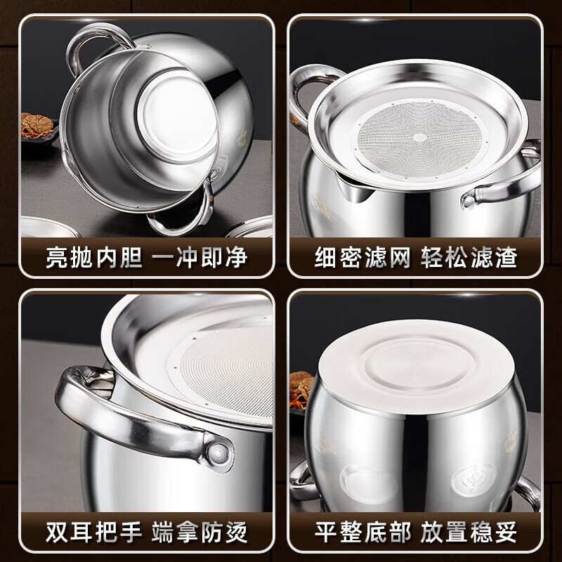 【赠送】特厚食品级不锈钢猪油罐盆带盖滤网储油罐大容量耐高温 大容量【4000ML】送滤网+油勺+盖子