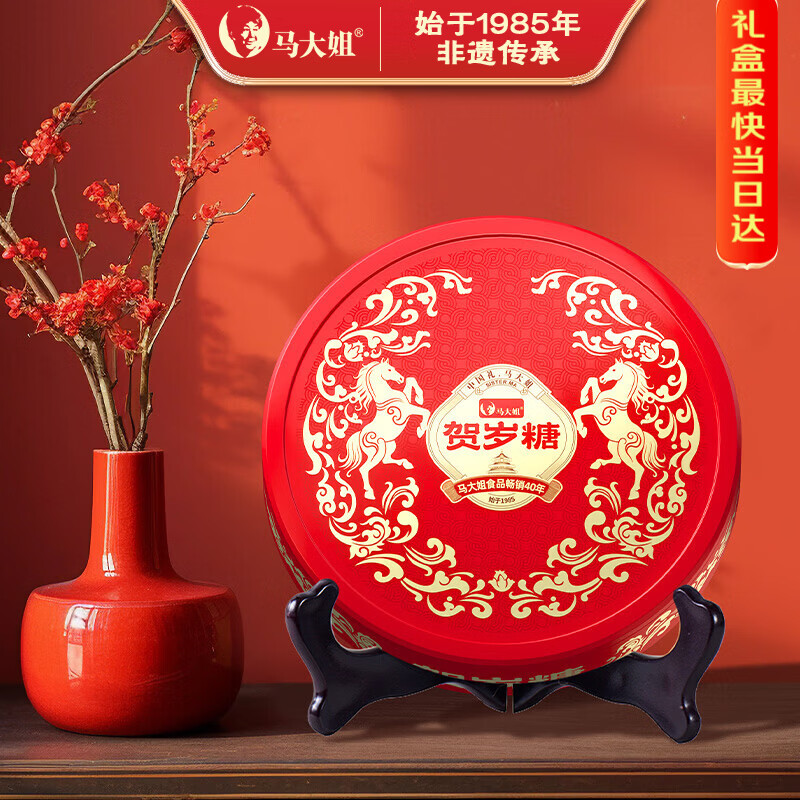 �������������480g �����ǹ������� ����ʳƷ����