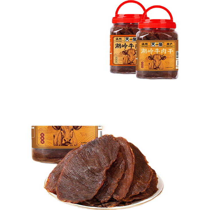 天一角手撕麻辣牛肉干溫州湖嶺特產(chǎn)2罐 【經(jīng)典款五香味+蜀香款麻辣味】250g*2罐