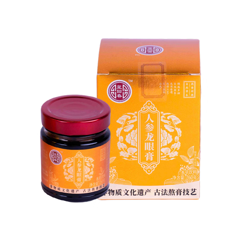 玺回春人参龙眼养生膏古法熬膏 黄精 阿胶红枣道地原料多种草本滋补膏 【声如清泉流】*鲜熬秋梨膏 260g*1瓶 黄精 桑葚 玉竹多种草本熬制