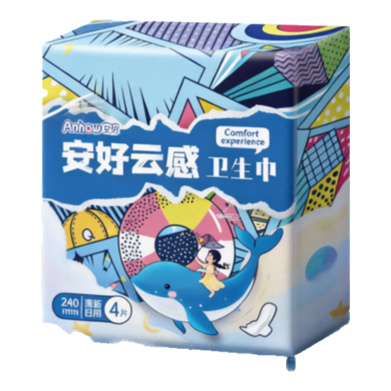 【全新升级】安好云感棉柔卫生巾日用便携姨妈轻薄透气自营敏感肌 棉柔 245mm 4片 云感棉【1包】