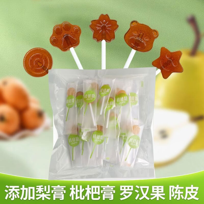 趣悠悠梨膏棒棒糖枇杷棒棒糖兒童小零食糖果 配料加強(qiáng)梨膏枇杷膏棒棒糖15支x4袋