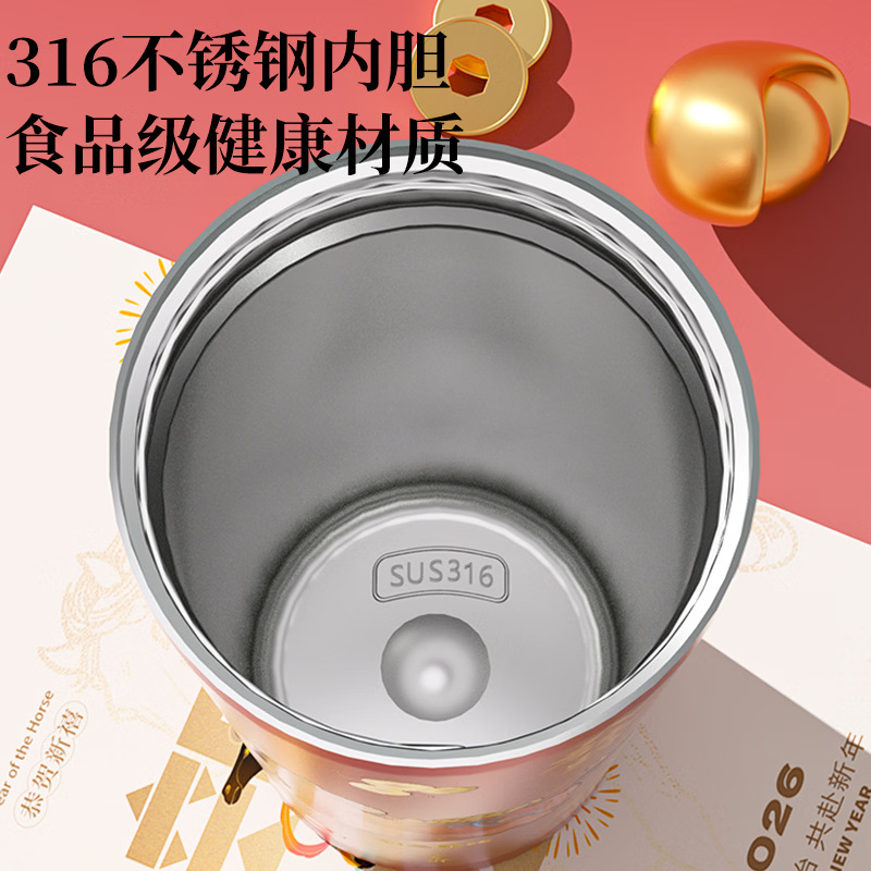 臻古朴保温杯咖啡水杯子316不锈钢高颜值大容量带吸管车载便携马年限定 马上有福【马年限定款】500ml