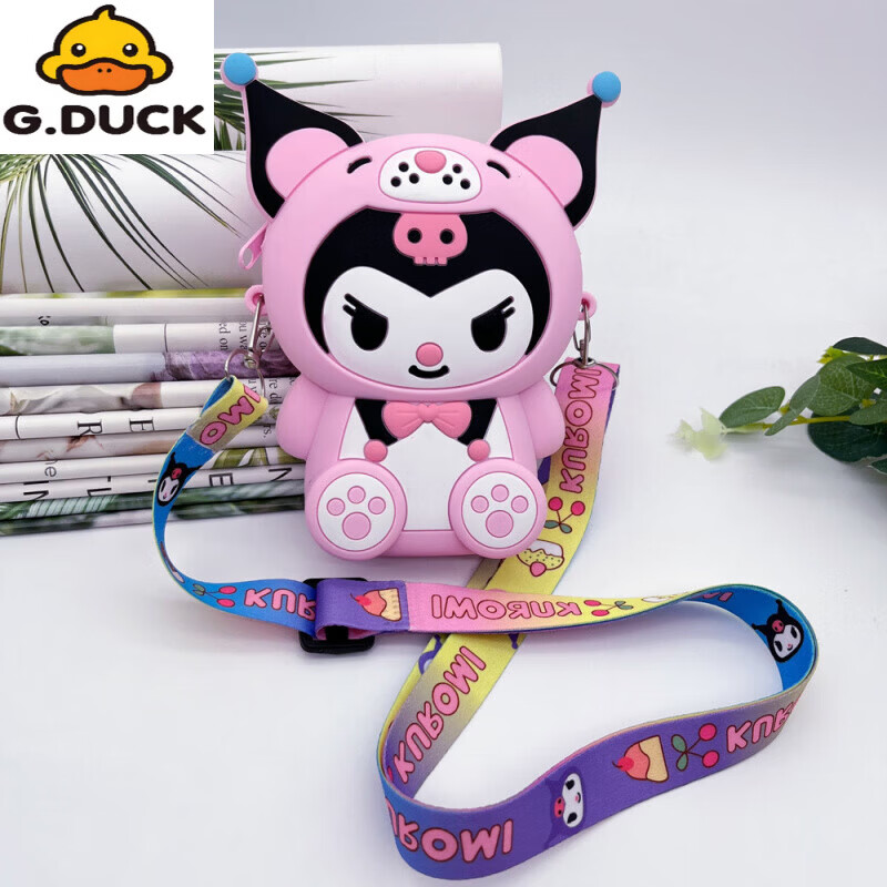 G.duck库洛米儿童零钱包硅胶包幼儿园小女孩斜挎包单肩包卡通公主包包 萌萌库洛米【黑色】