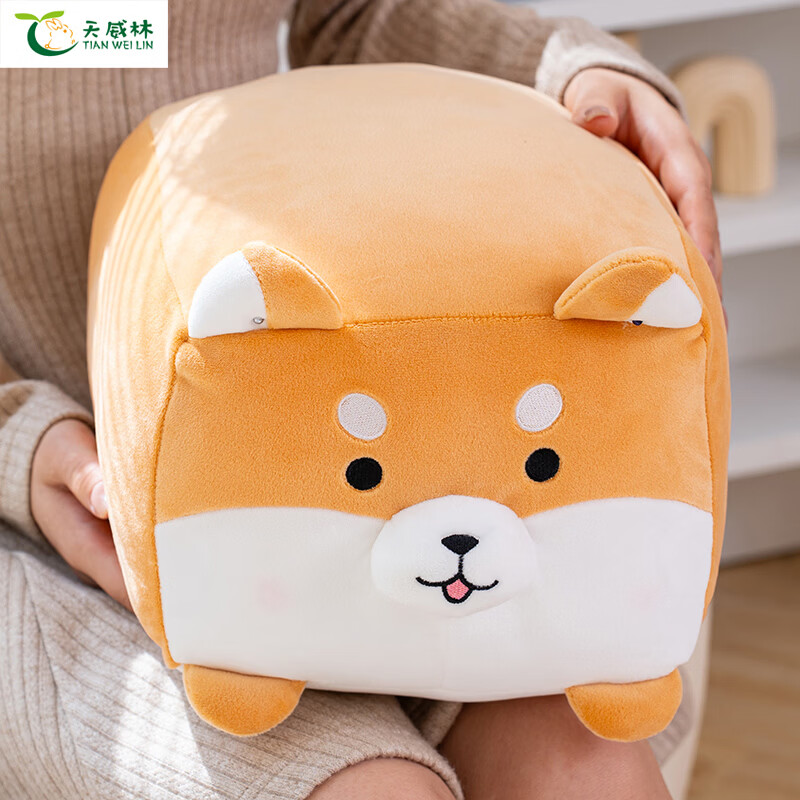 天威林方块狗抱枕毛绒玩具柴犬狗公仔玩偶男女生床上靠垫枕头娃娃 方块柴犬狗 长度22cm左右