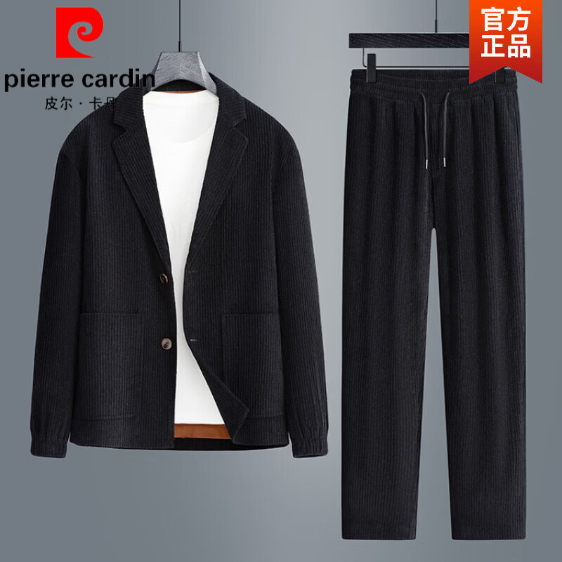 皮尔卡丹（pierre cardin）灯芯绒男士宽松休闲西装套装条绒复古男春秋外套垂感西服男装针织 黑色套装 M