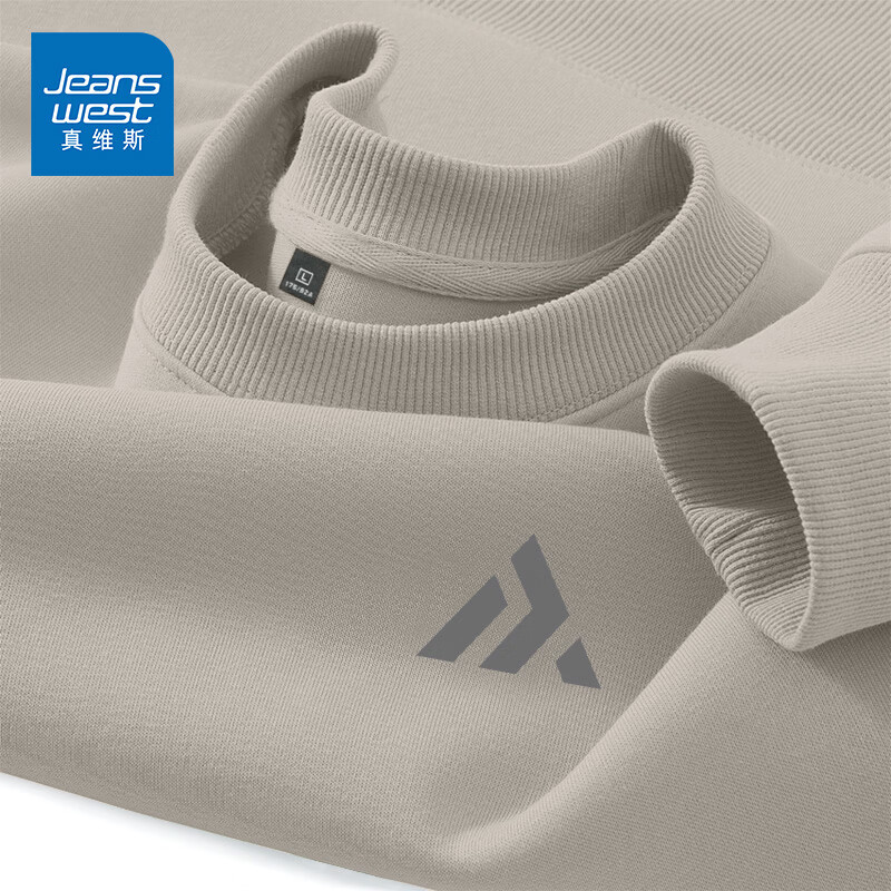 真维斯（Jeanswest）圆领卫衣男春秋款休闲宽松大码男生上衣春秋季2026新款青少年衣服 巴黎灰 斜三角_K S