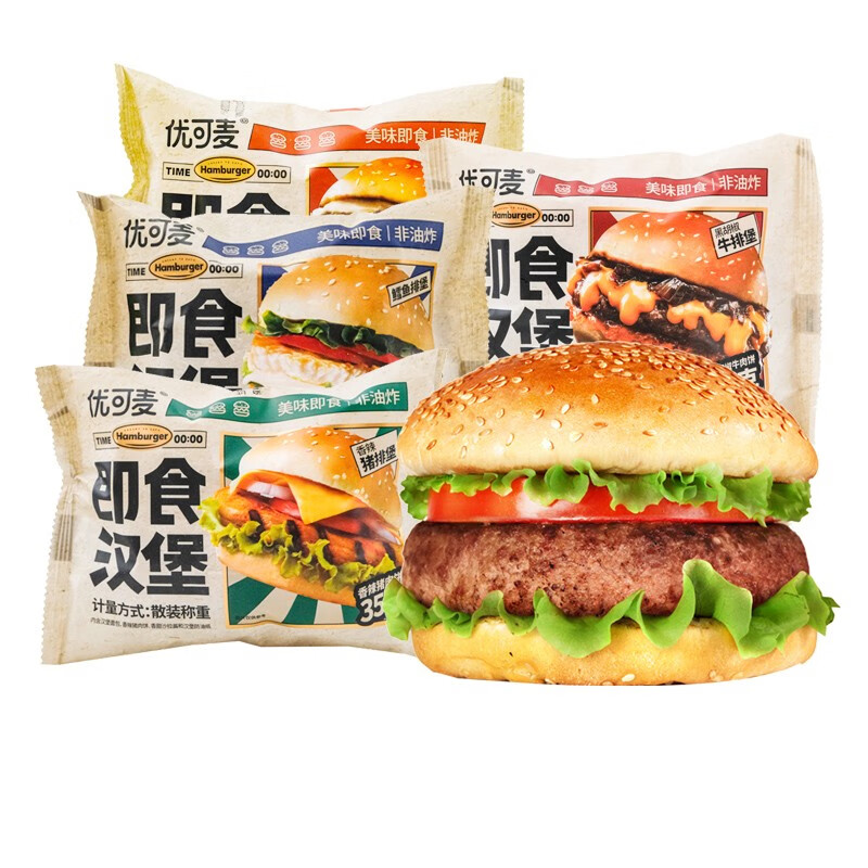 夹心面包汉堡包西式营养早餐学生办公室休闲零食 奥尔良鸡排堡12个
