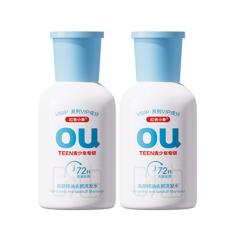 ���ڲ�������ɫС��������ϴ��ˮ50g*2 ����ȥм���ɶ�ͯϴ��¶12-18���ഺ����Ů�� 18.89Ԫ