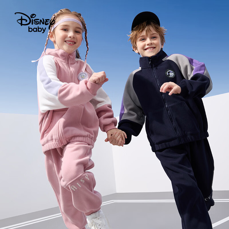 迪士尼（Disney）童装男女童长袖套装摇粒绒外套裤子套装2026秋冬装儿童保暖两件套 藏青色-男童 160  高155-160cm重85-100斤
