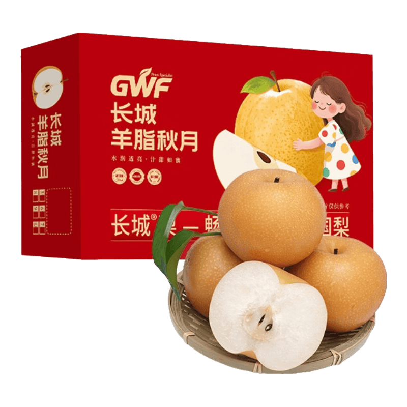 京鲜生 长城羊脂秋月梨 7斤装 超大果6-8粒 单果400g+ 生鲜水果礼盒