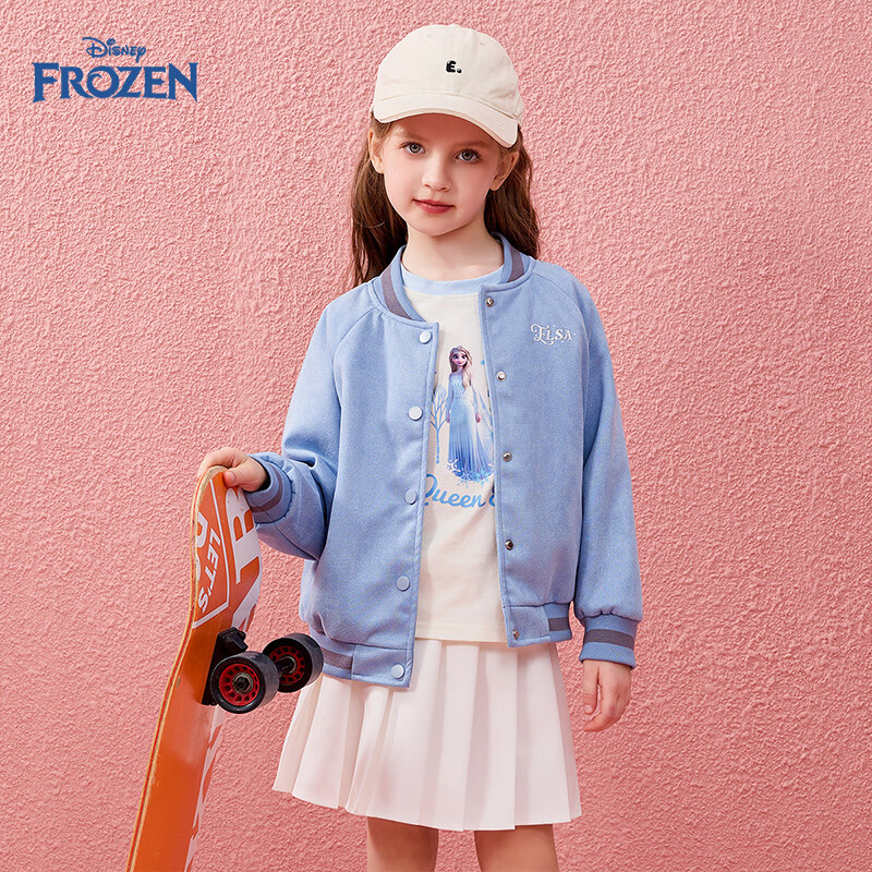 迪士尼（Disney）女童棒球服外套2026春季新款儿童夹克女孩艾莎童装休闲宽松上衣潮 蓝色 120