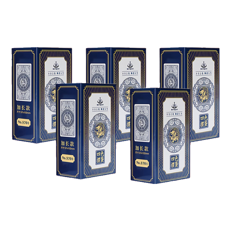 ���ڲ�������ȫ������ɫ�走�˿���PVC������4ɫ�ߵ��Ʒ�ˮ������ĥ�ӳ� ��ɫ�˿�-��ɫ��10��20���� 129Ԫ(������)