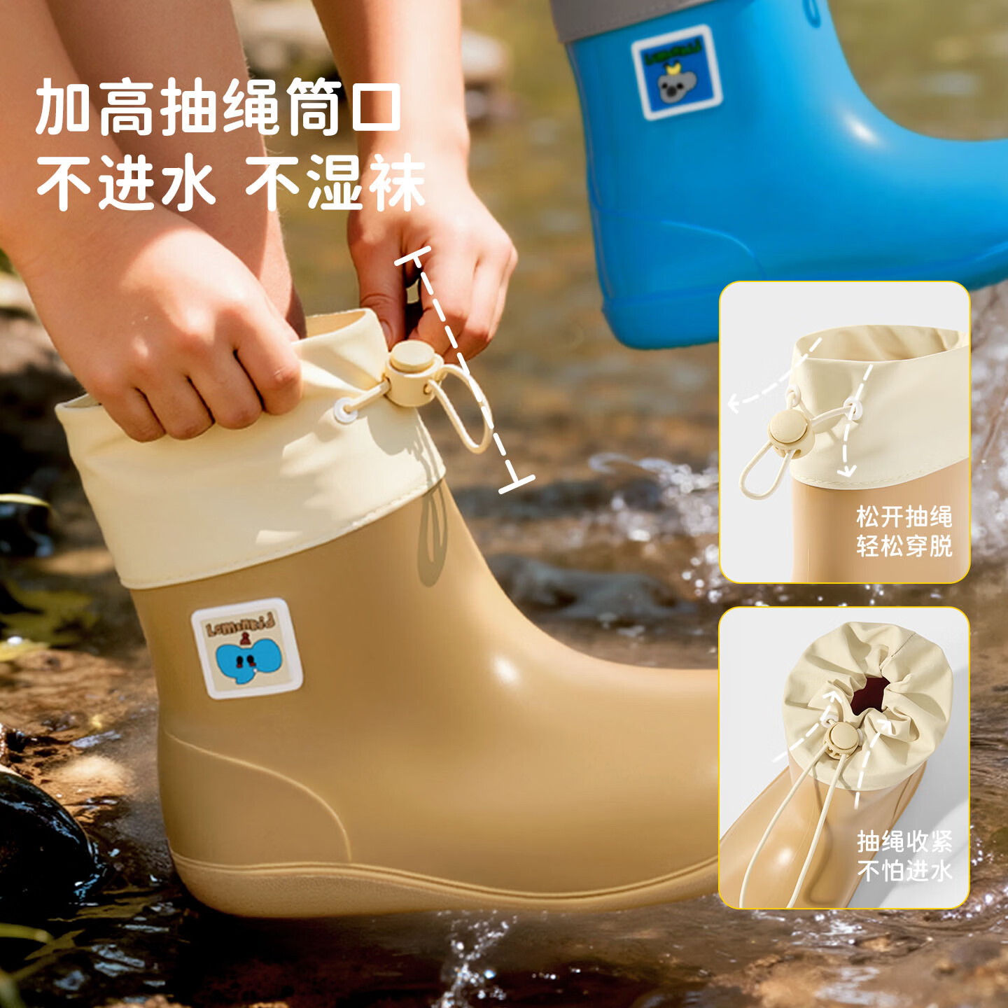 Lemonkid柠檬宝宝儿童雨靴防水防滑男女童红色收口防灌水轻软水鞋户外雨鞋 绛红 20 【推荐脚长19cm】