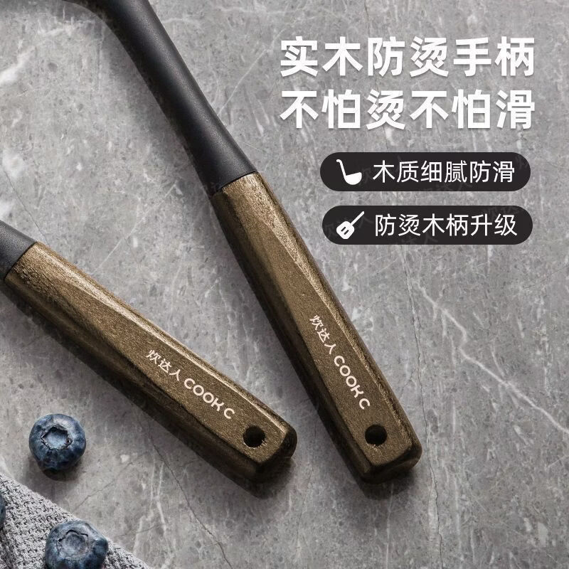 炊达人(CHUI DA REN)硅胶锅铲专用食品级耐高温锅铲家用炒菜铲子汤勺煎铲厨具套装 【母婴级】漏勺-耐高温