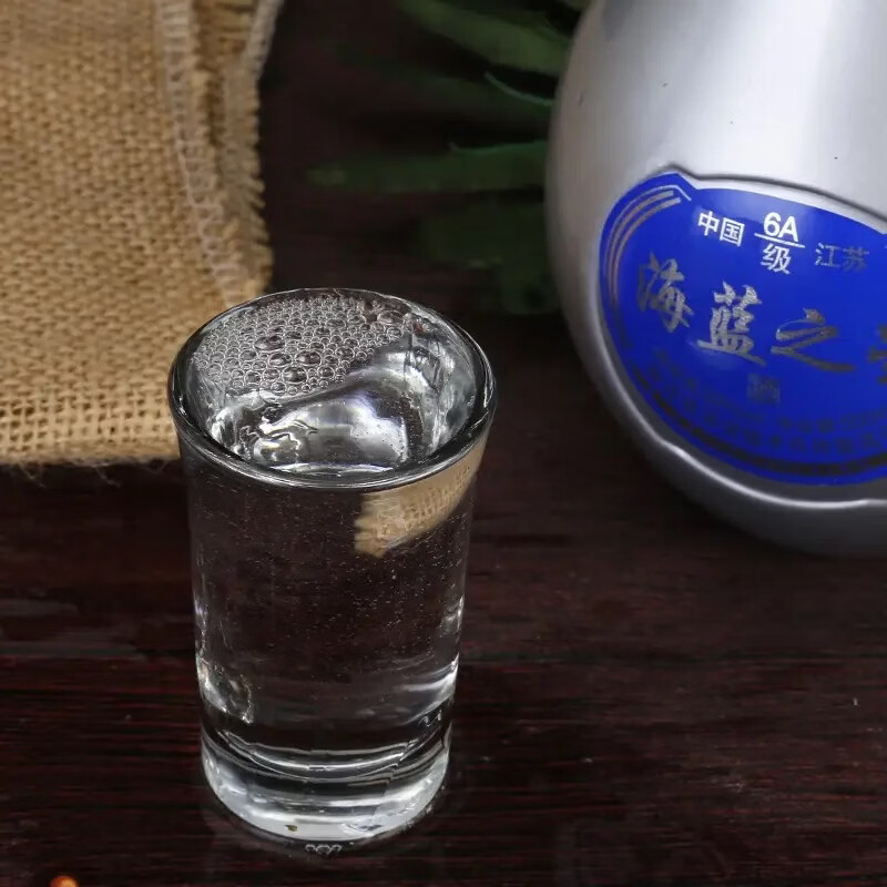 海蓝之星52度浓香型白酒500ml*6瓶整箱赠3礼品袋 52度 500mL 6瓶